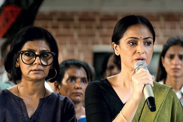 The Prime of Miss Matildas