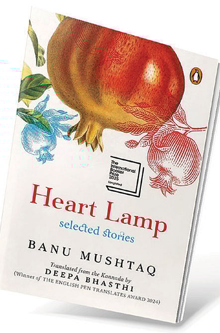 Cover of Heart Lamp: Selected Stories