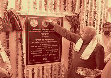 ABVP Gets a New Office