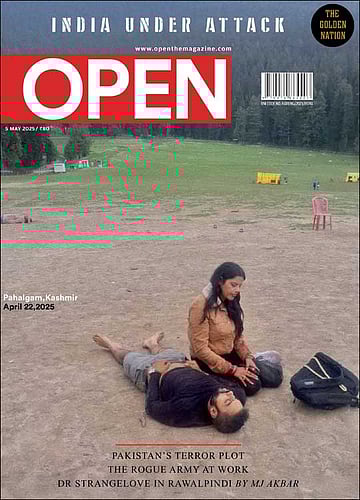 open magazine cover