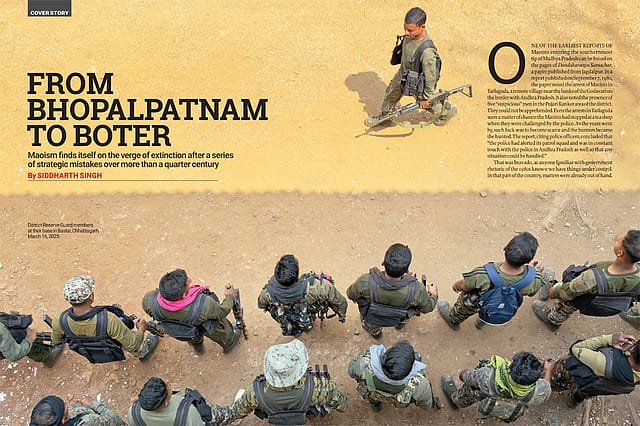 From Bhopalpatnam To Boter