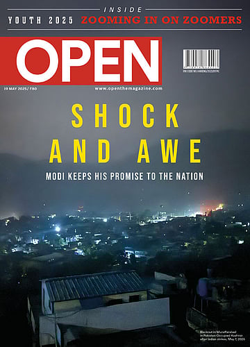 open magazine cover