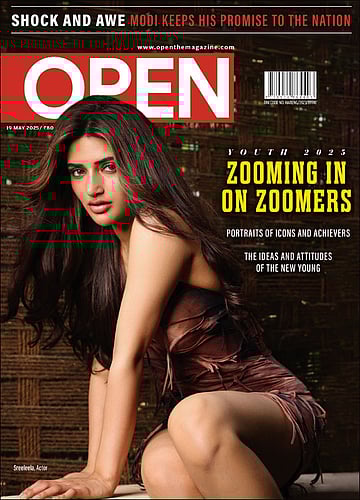 open magazine cover