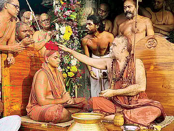 Shankaracharya: Vedic Cool