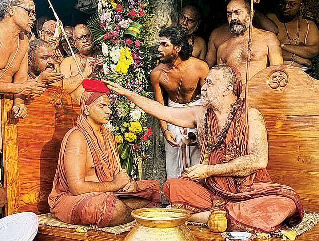 Shankaracharya: Vedic Cool
