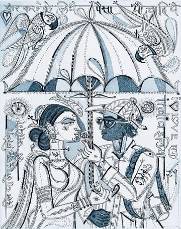 Jyoti Bhatt: The Quiet Rebel