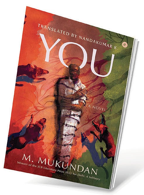 Cover of You: A Novel