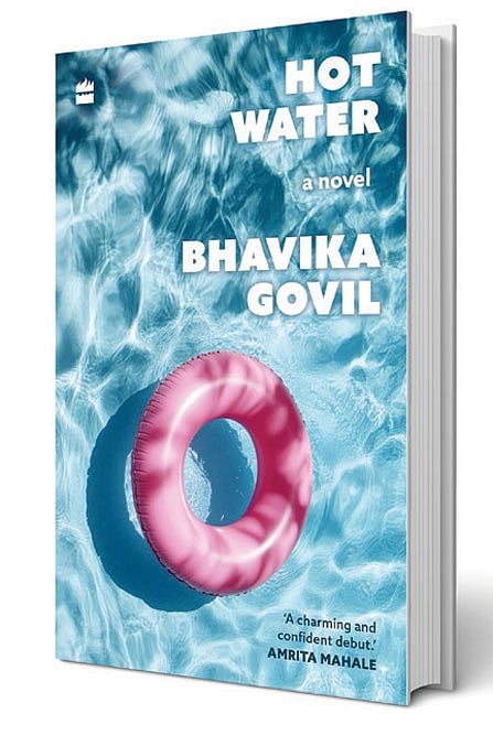 Cover of Hot Water