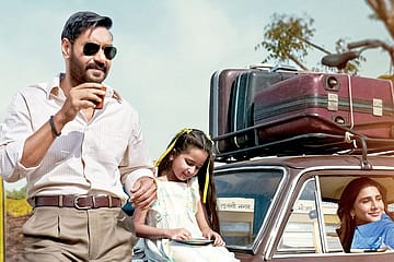 Heroism of the Ordinary