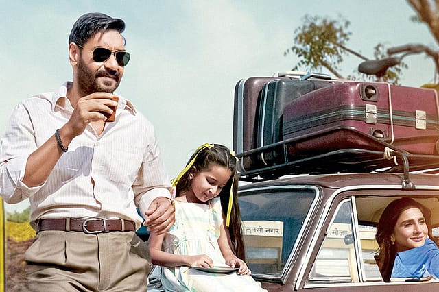 Heroism of the Ordinary