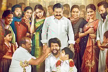 An Excess of Emotion