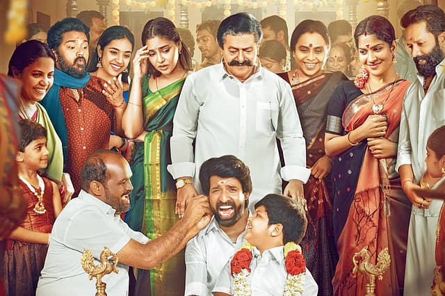 An Excess of Emotion