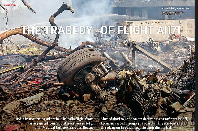 The Tragedy of Flight AI171