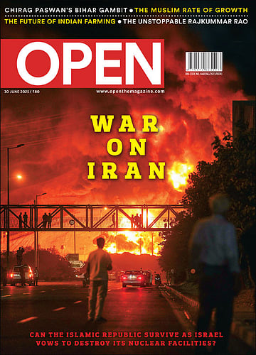 open magazine cover