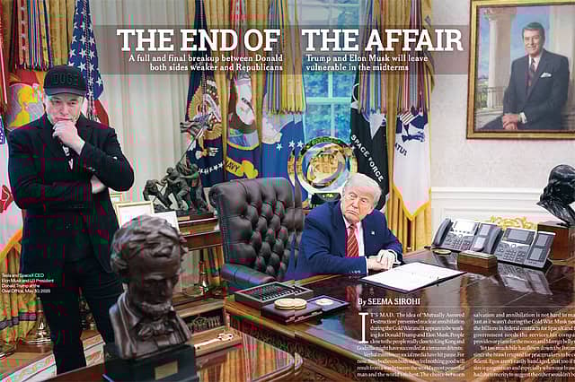 The End of the Affair