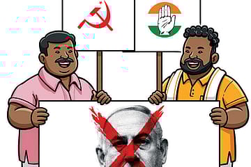 Abusing Israel for Votes