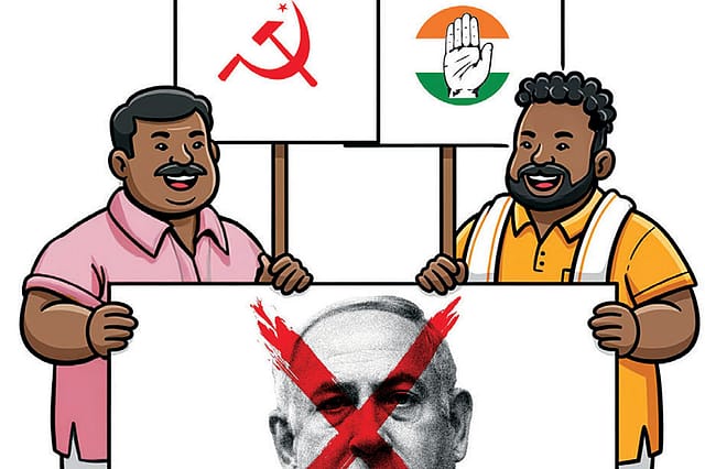 Abusing Israel for Votes