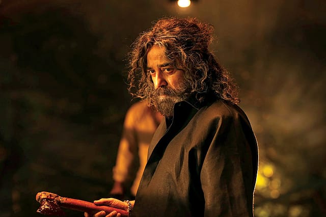 The Kamal Haasan Saga