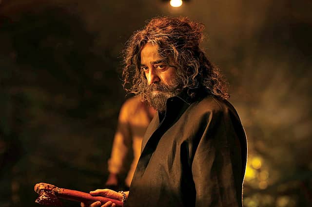 The Kamal Haasan Saga