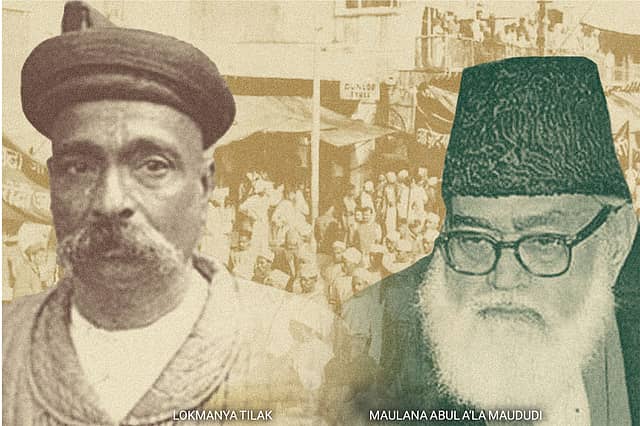 Swaraj versus Jihad