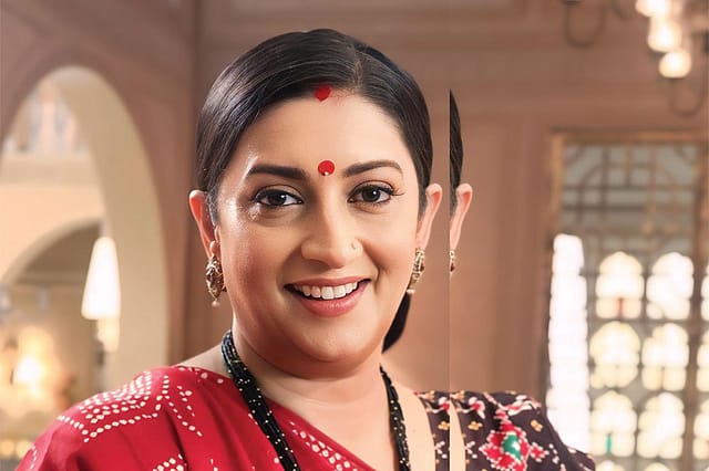 A Star is Born. Again