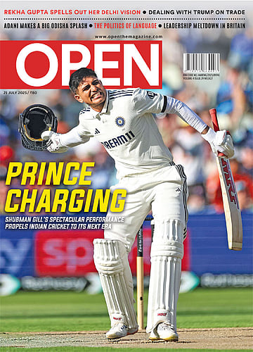 open magazine cover