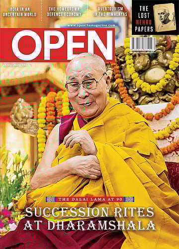 open magazine cover