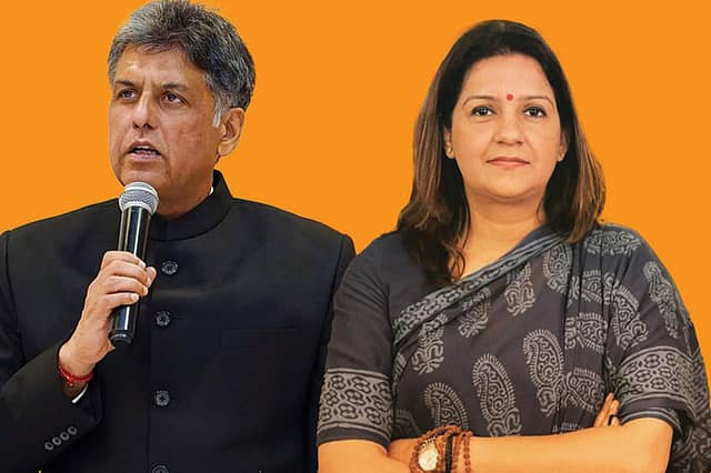The Sindoor Effect
