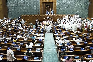 A Ritual Interruption