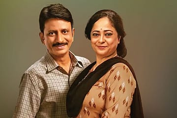 Middle Class Melange