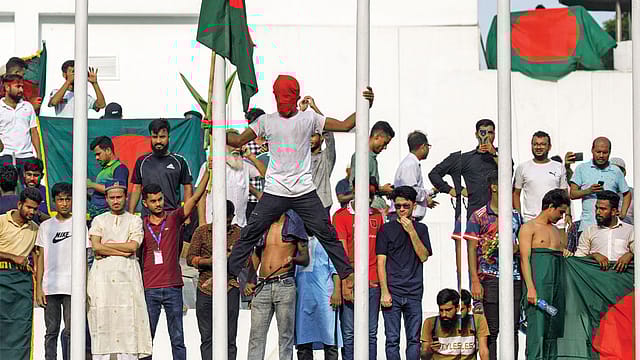 The Ghost of Partition