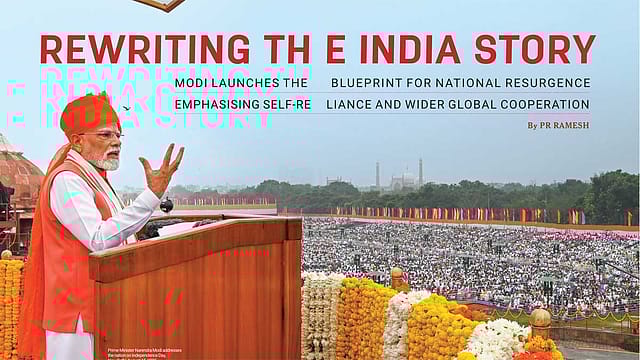 Rewriting the India Story