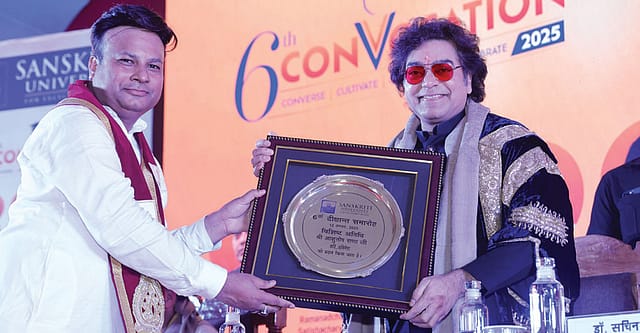 Sanskriti University Awards Degrees to 2,045 Graduates at Grand Convocation