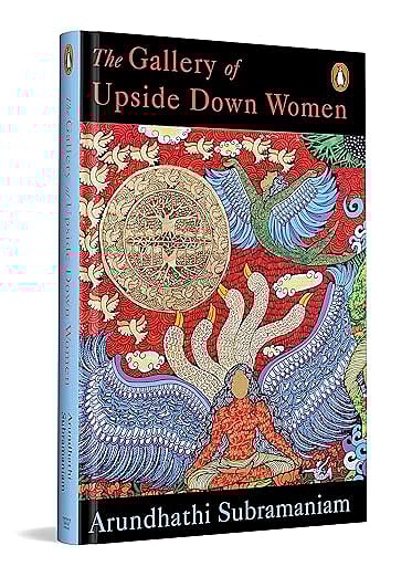Cover of The Gallery of Upside Down Women