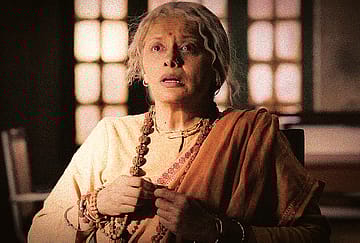 The Remains of Partition